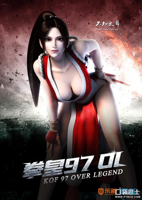 马龙学院机械工程文凭证书